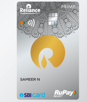 reliance sbi card