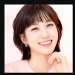 Park Eun-bin Birthday Countdown