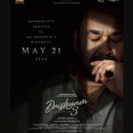 Drishyam 3 OTT release
