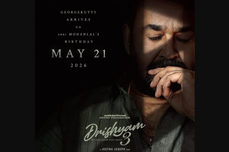 Drishyam 3 OTT release