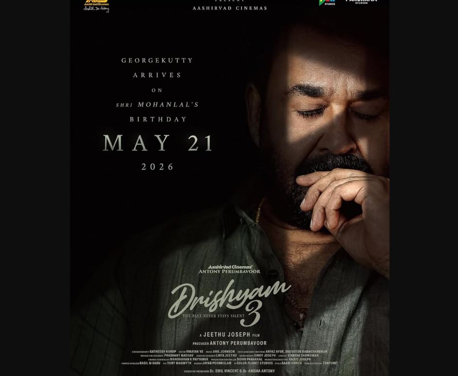 Drishyam 3 OTT release