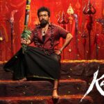 Karuppu OTT release