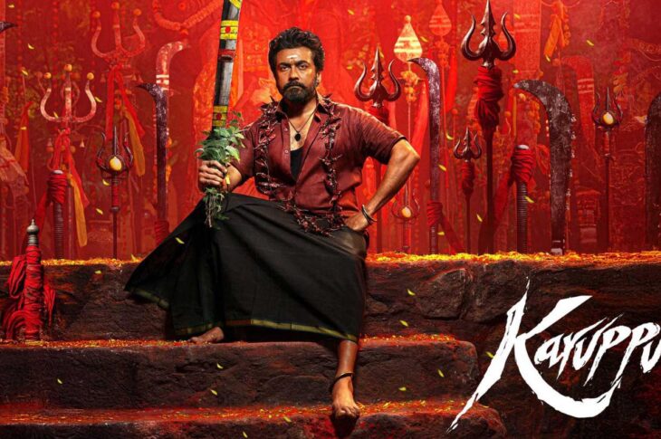 Karuppu OTT release