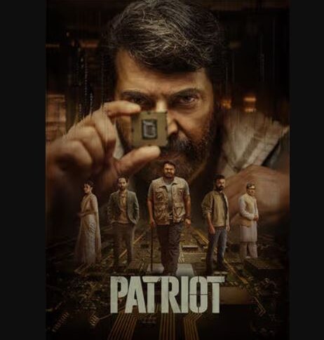 Patriot OTT release