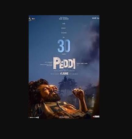 Peddi OTT release date