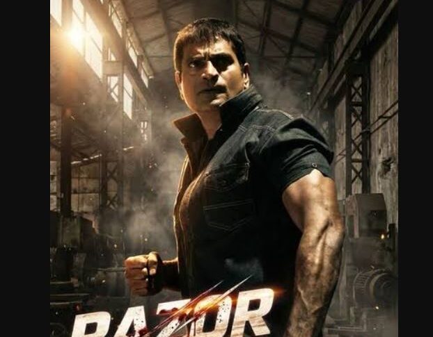 Razor OTT release
